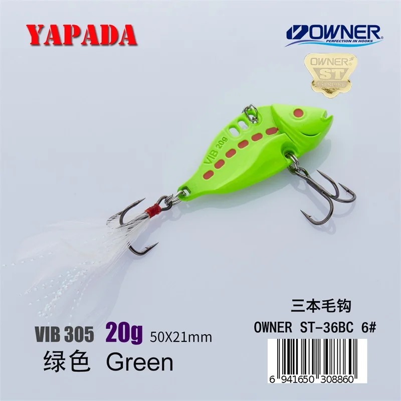 Green 20g Feather YAPADA VIB 305 шесть точек 20 г/25 г владелец тройной крючок 50-53 мм перо многоцветный цинковый сплав Металл VIB рыболовные приманки бас - Цвет: Green 20g Feather