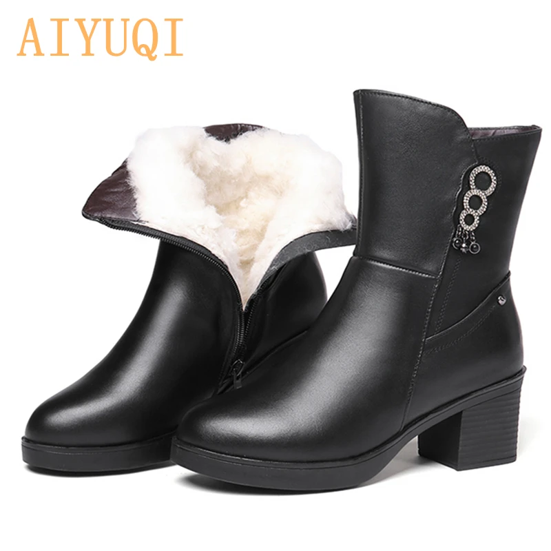 AIYUQI/женские зимние ботинки Женские из толстой шерсти Блестящие женские