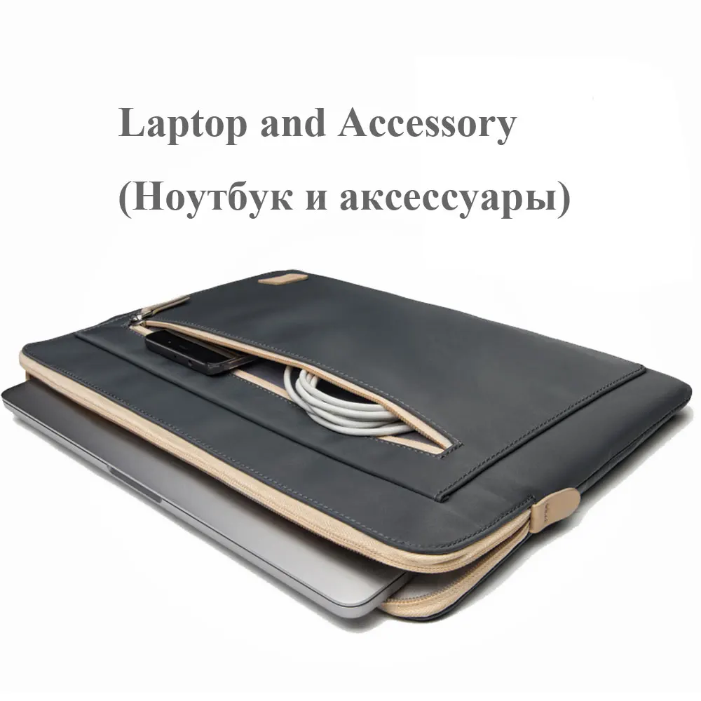 WIWU сумка для ноутбука чехол для Macbook Pro Air 13 Чехол Водонепроницаемая нейлоновая сумка для ноутбука 14 для Dell XPS 13 чехол для Macbook Pro 13