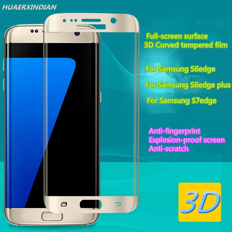 3D изогнутые поверхности взрывозащищенные полный Экран закаленное Стекло для