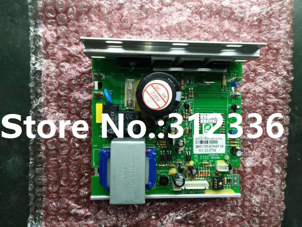 Бесплатная доставка двигатель YJ 2150H 2150 2157H 2157 контроллер беговая дорожка