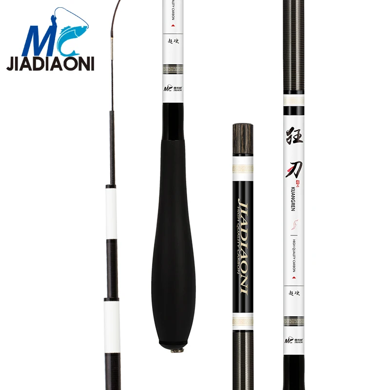 JIADIAONI 28 Tune сверхпрочный светильник из углеродного волокна 2,7 м/3,0 м/3,6 м/3,9 м/4,5 м Тайвань Удочка Рыболовные снасти