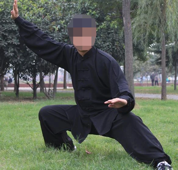 7 цветов индивидуальные комплекты одежды tai chi костюмы кунг-фу униформа для боевых