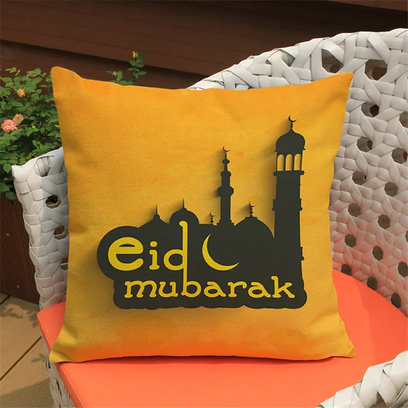 Мусульманский месяц Рамадан исламский рисунок геометрический декор наволочка