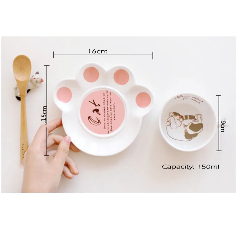 Мультфильм кошка Кофе Набор Творческий Молоко завтрак чашки и блюдца