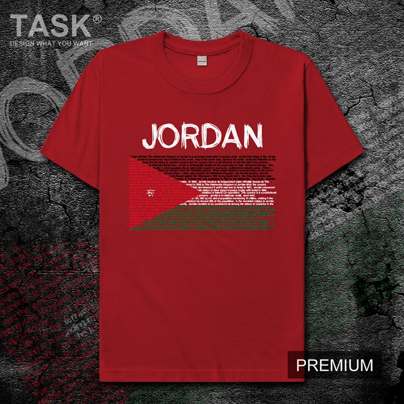 Мужская футболка с короткими рукавами Jordan JOR модная толстовка в арабском