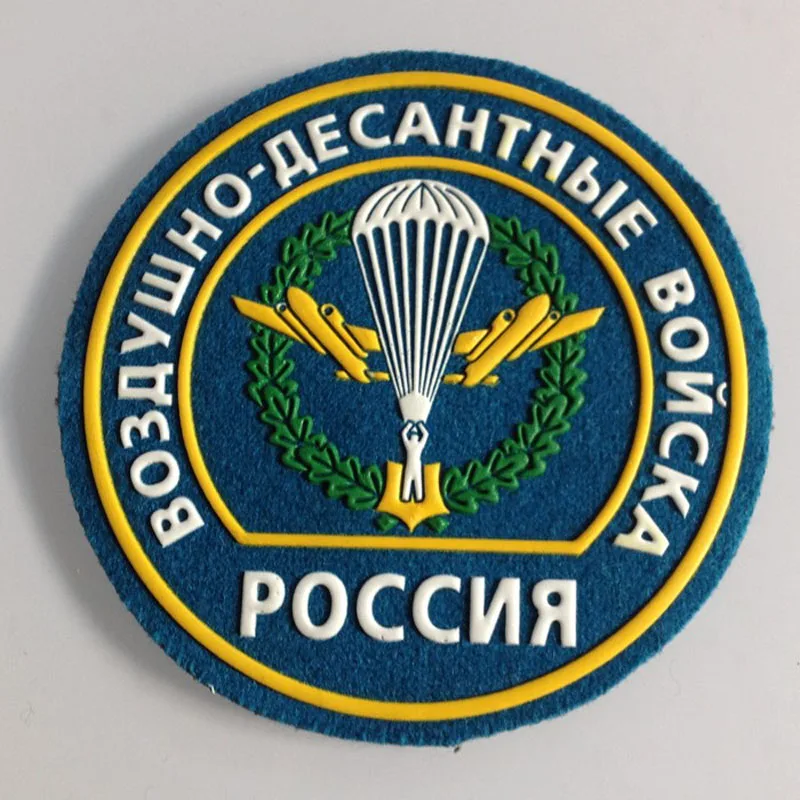 Оригинальный российский военный бейджи военные тактические Бейджи для одежды