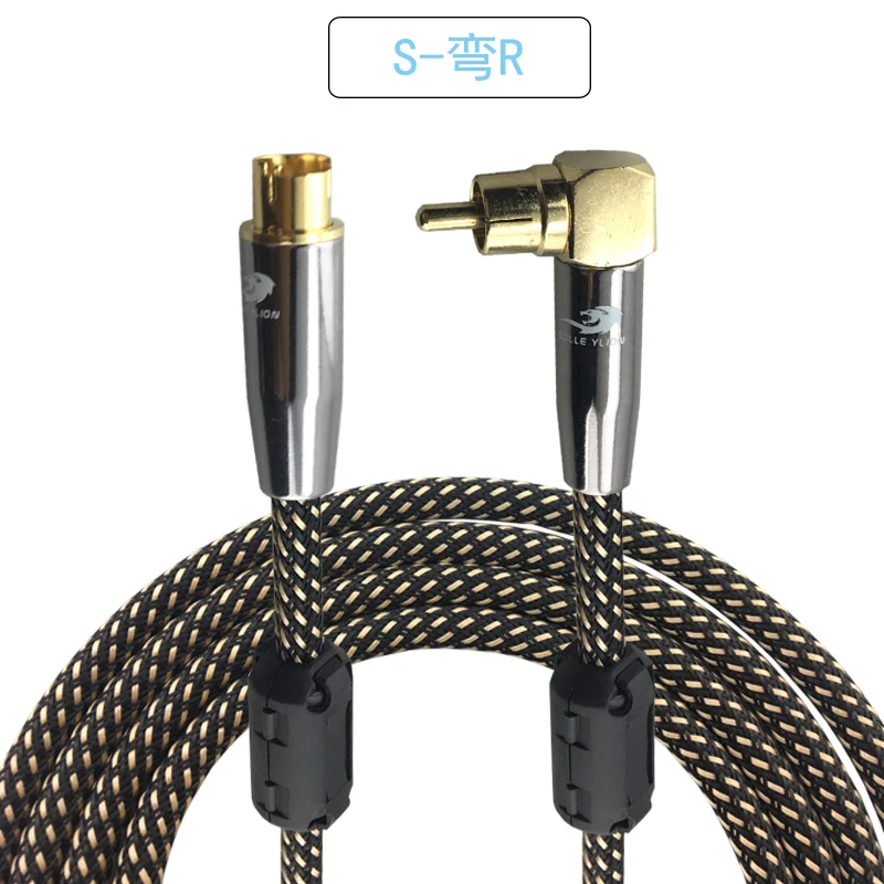 4 контактный кабель для видеокамеры 75 5 1/2/3/5 м|rca to|cable ofcvideo cable |