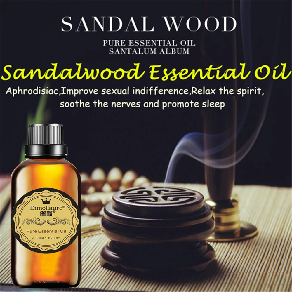 Эфирное масло из сандалового дерева Dimollaure расслабляющий дух афродизиак
