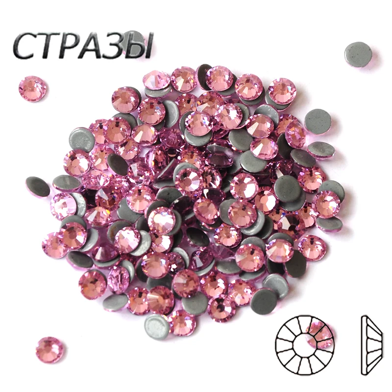 

New Best 2058HF Light Rose Strass Glitter Crystal Rhinestones For Crafts Hotfix DIY Accessories Beads Garment Shoes Decorations