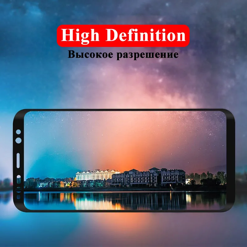 3D закаленное стекло для samsung galaxy s8 plus защита экрана sumsung galax note8 Защитная броня не s 8 tremp saver чехол