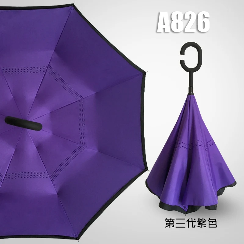 Umbrella A826 Ветрозащитный обратный зонт складной двойной слой перевернутый Chuva Зонты самостоятельно стоящий наизнанку абажур на дверной светильник в виде зонтика свободные руки зонтик - Цвет: Umbrella A826
