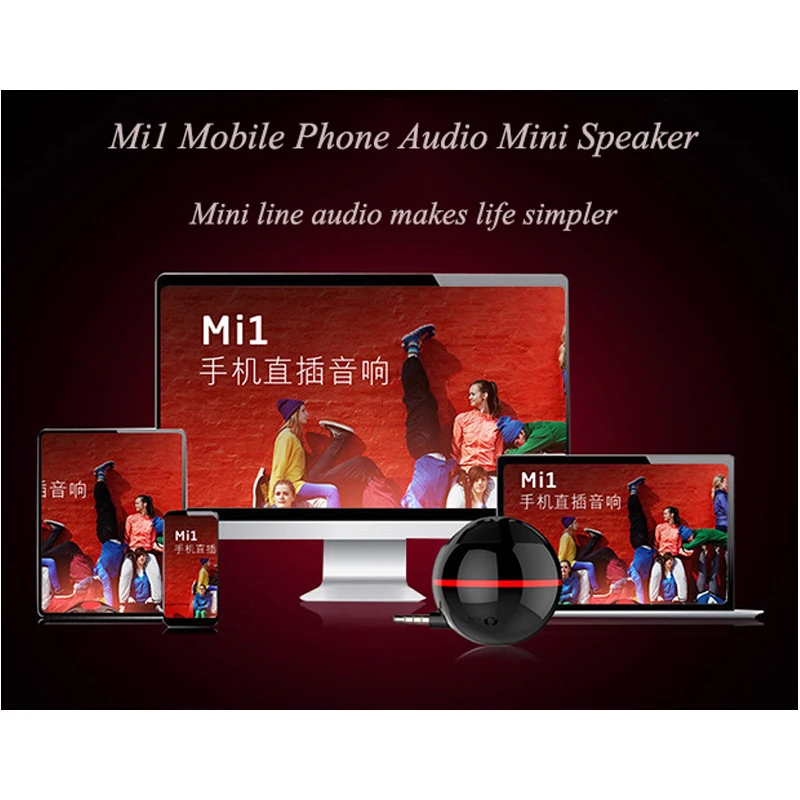 Soundbar сабвуфер мини телефон динамик портативный усилитель звука музыкальный