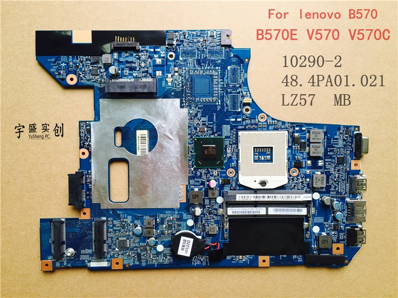 Бесплатная доставка Новинка! 48.4PA01.021 LZ57 MB для Lenovo B570 B570E V570 V570C материнская плата