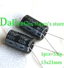 450 в 10 мкФ 100% оригинальный новый Электролитический конденсатор радиальная Емкость 13x21 мм (200 шт.)