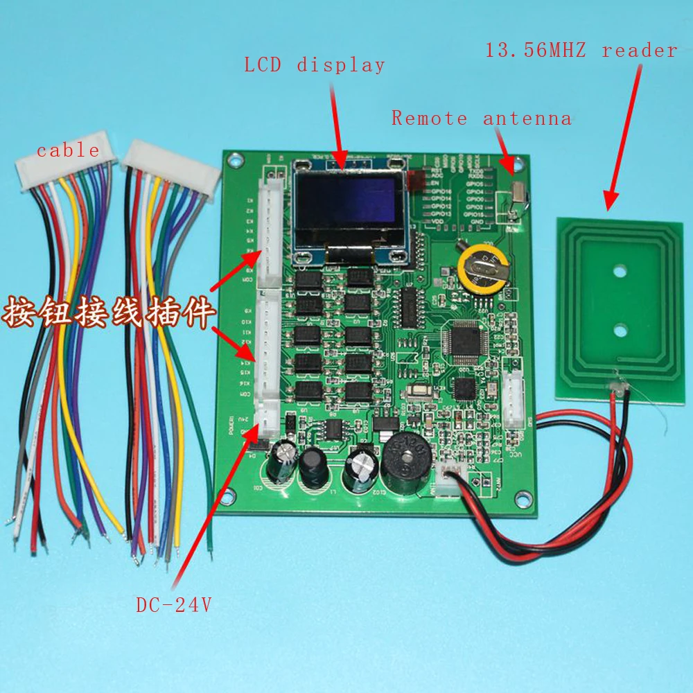 DIY так легко 13,56 МГц RFID многослойный контроллер лифта панели Избегайте программного обеспечения безопасности для 16 этажей контроллер подъемника панели