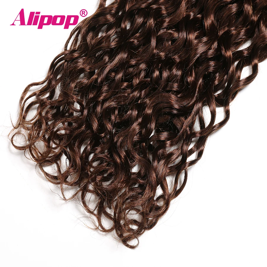 

Light/DarkBrown #4/#2 Water Wave 3/4 Bundles Brazilian hair weave bundles 100% Human Hair Extension Non Remy Hair Bundles Alipop