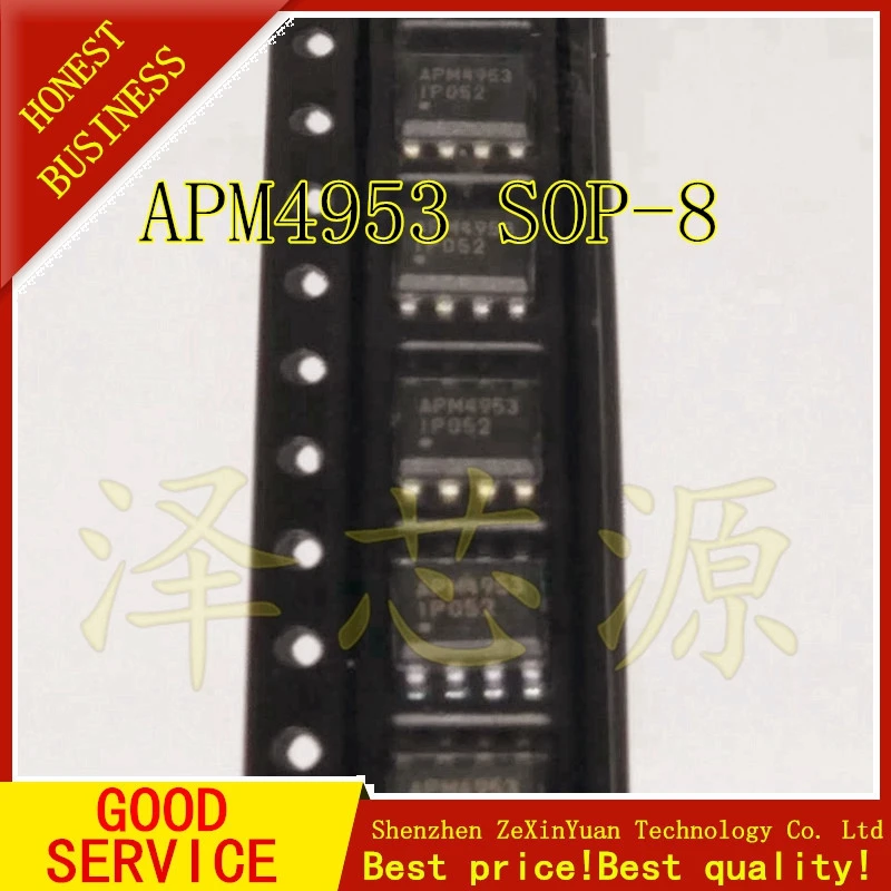 110 шт./лот APM4953 соп 8 двойной P канал Улучшенный полевой эффект транзистор 4953