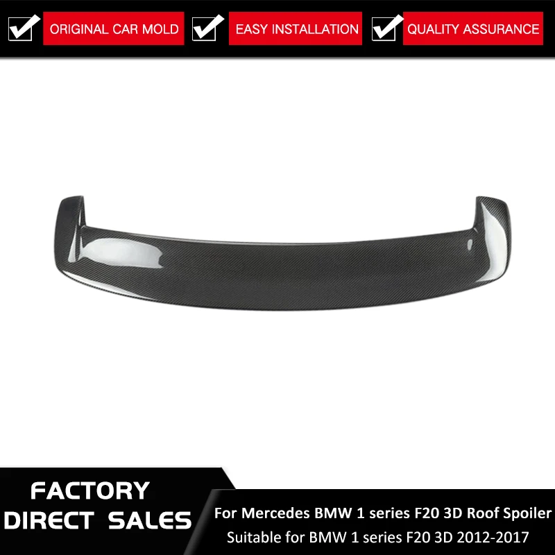 1 серия 116i 120i 118i M135i спойлер из углеродного волокна Hinten Dach для BMW F20 2012-2017 3D стиль |