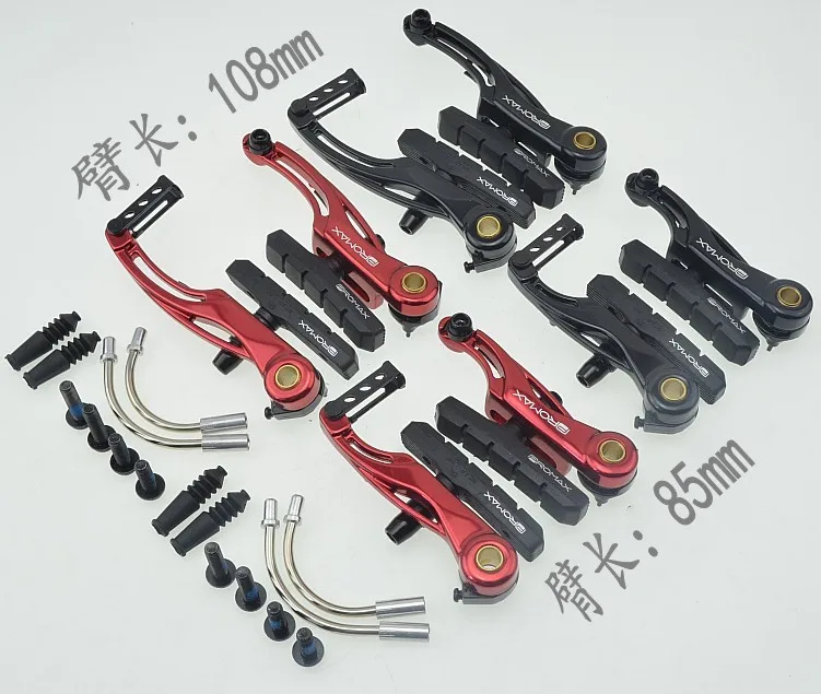 Тормоз V образный для горных велосипедов 85/105 мм|bike brake|v brakebrake for bike |