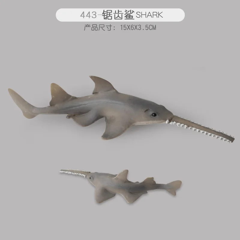 443 Океаническая и морская жизнь модель подводный мир Краб Дельфин Осьминог фигурка аксессуары для аквариума морские животные модель детская игрушка - Цвет: 443
