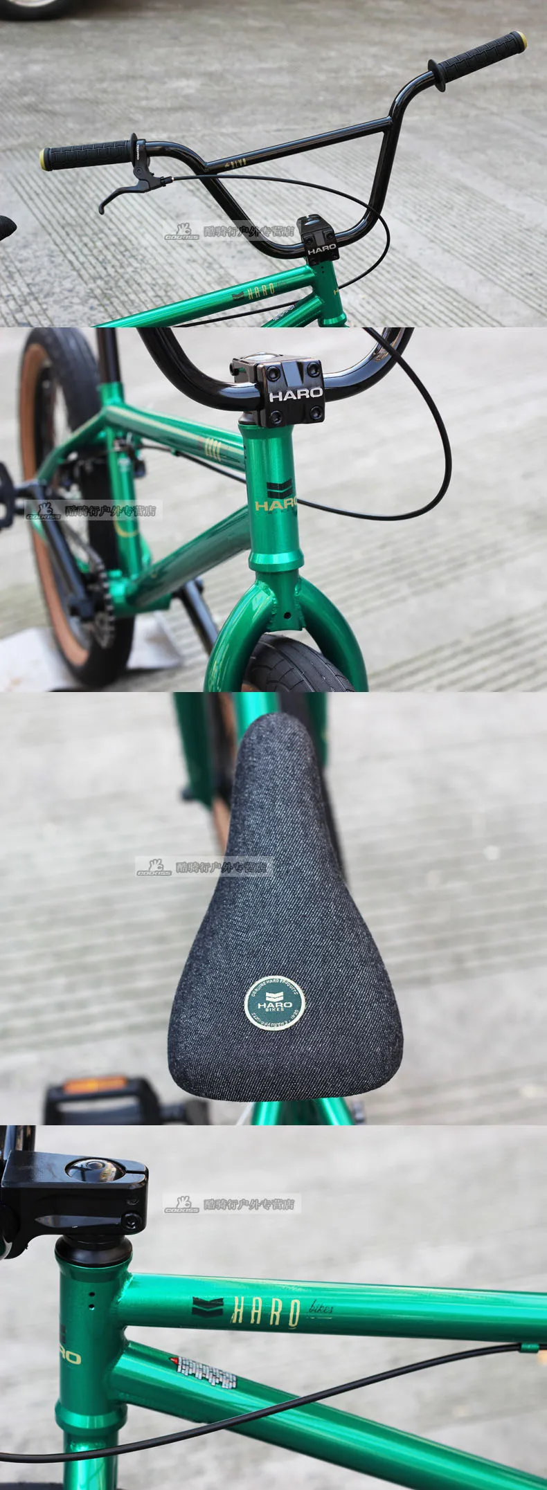 HARO BMX промежуточный уличный производительный велосипед 200,1 2" высокопроизводительный велосипед