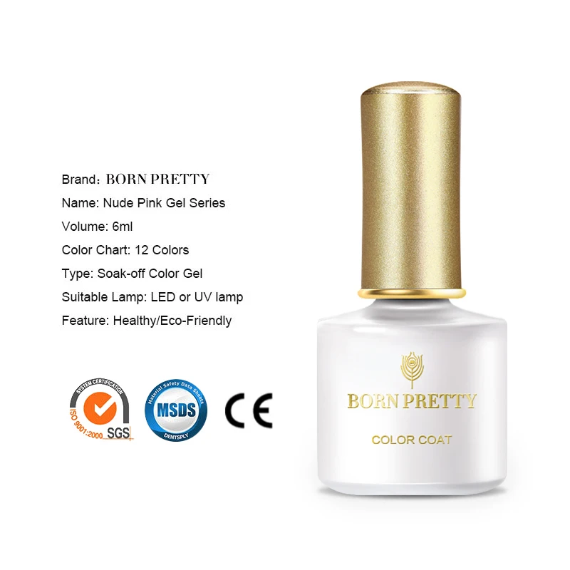 Гель лак для ногтей BORN PRETTY Nature Series 6 мл Цветной СВЕТОДИОДНЫЙ УФ отмачиваемый
