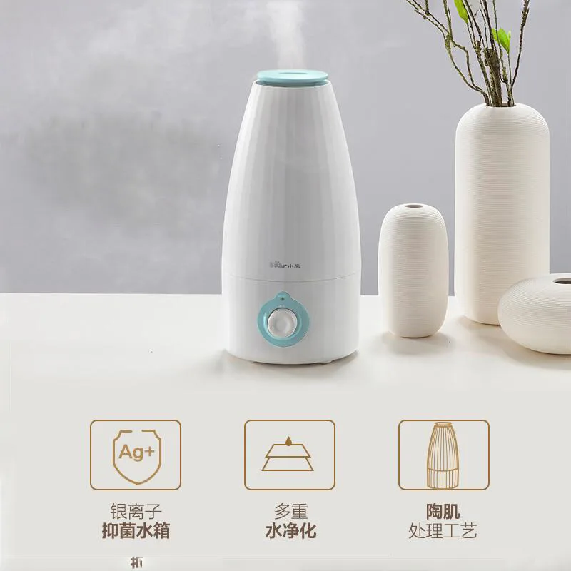

Humidifier Household Silent Office Desktop Mini In The Bedroom Air Purifying Air Conditioner Small Incense Diffuser