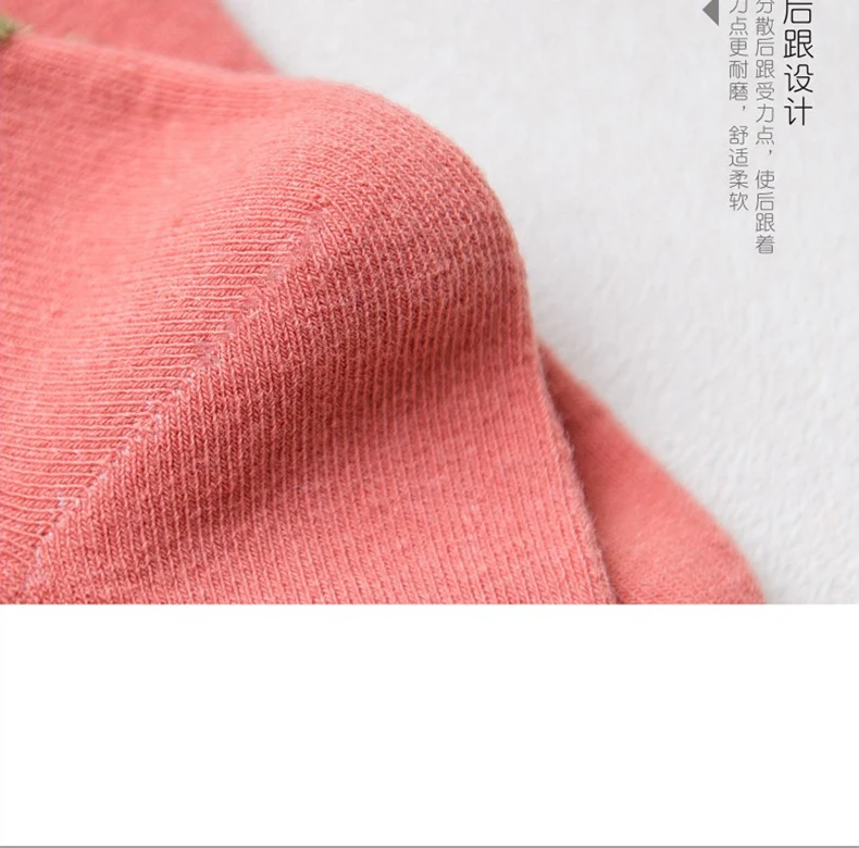Caramella Women Socks Autumn Winter Dot Colorful Socks Lace Cute Pom Pom Casual Breathable Yellow Women Fashion Lady Socks