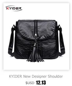 KYIDER, модные, матовые, из искусственной кожи, сумки на плечо, карамельного цвета, в виде ракушки, женские сумки-мессенджеры, через плечо, с кисточками, дамская сумка, сумки