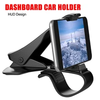 universal car hud dashboard mount holder stand bracket smartphone antiskid car holder for 6 5inch mobile phone gps iphone