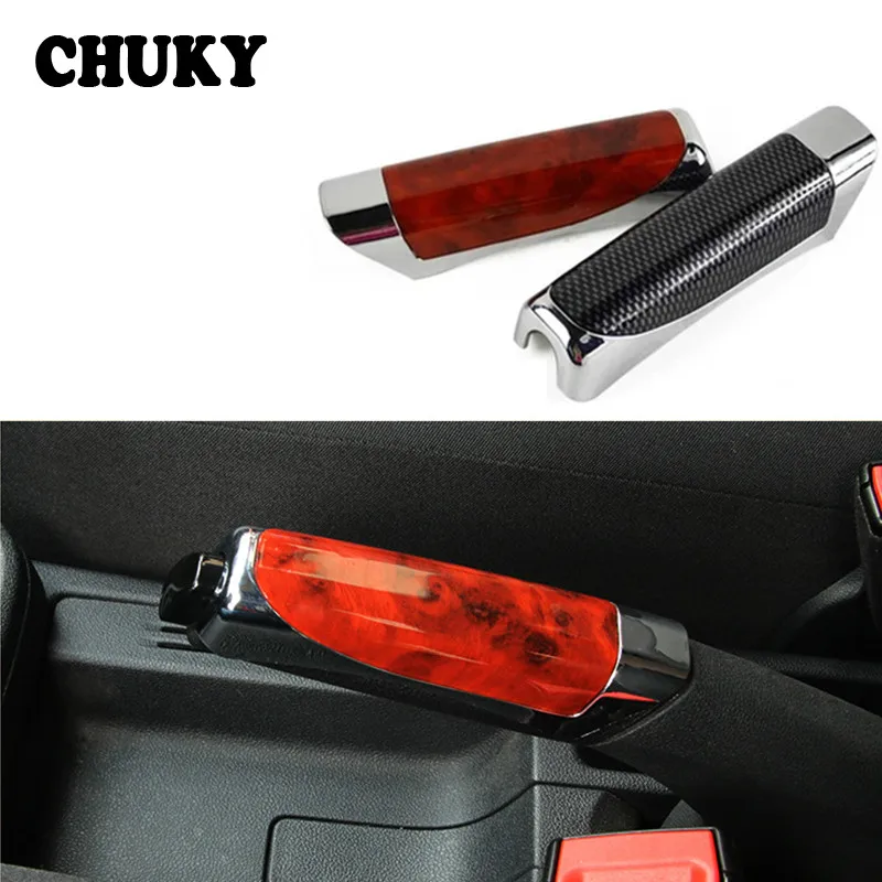 Автомобильная защита ручного тормоза для Peugeot 308 206 307 207 407 2008 508 Citroen C5 C3 Opel Astra j h Insignia Vectra C.