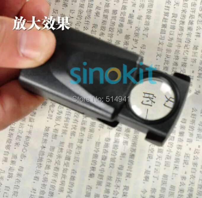 Free Shipping Promotional 45X LED Loups Jewelry tools Magnifier MG21008 | Инструменты