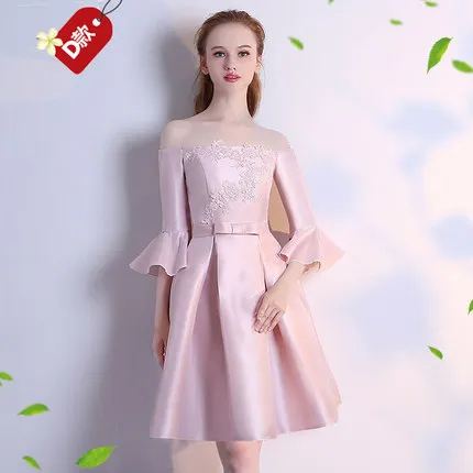 Новинка 2019 стильное платье для подружки невесты женское розовое длинное