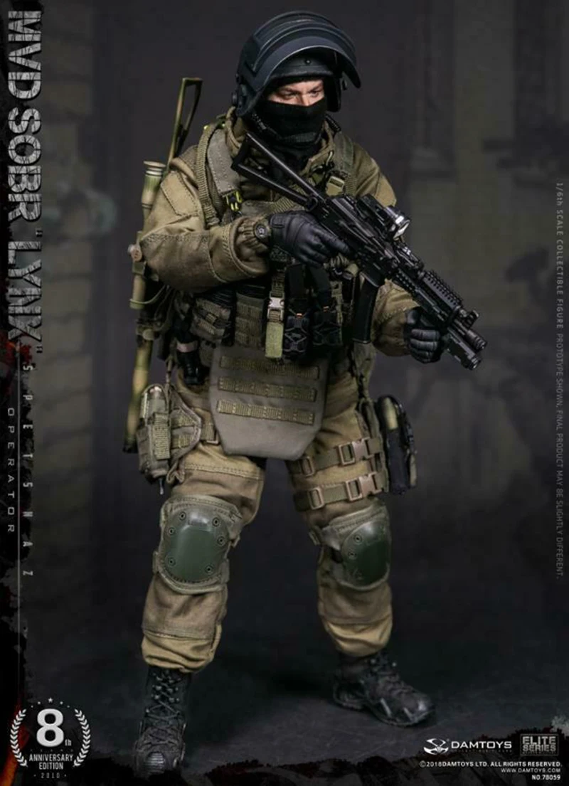 Коллекционный полный набор DAMTOYS 78059 1/6th 8th Юбилейная версия Российский спецназ МВД