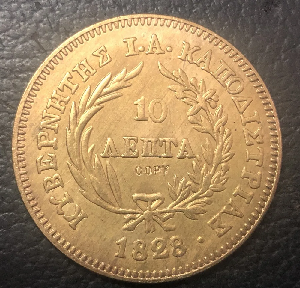 1828 Greece 10 Lepta-Loannis capodistras медь имитация монеты
