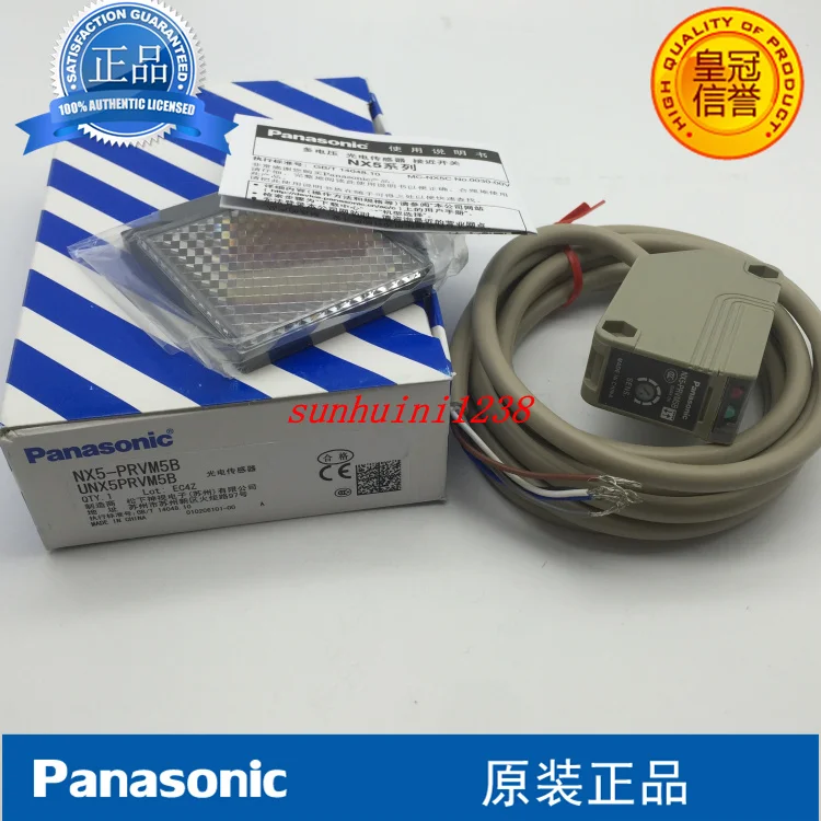 Оригинальный фотоэлектрический переключатель|photoelectric switch|switch photoelectricswitch switch |