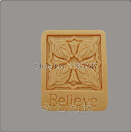 Believe DIY 3D Мыло Плесень ручной работы силиконовая форма для мыла поделка-украшение формы