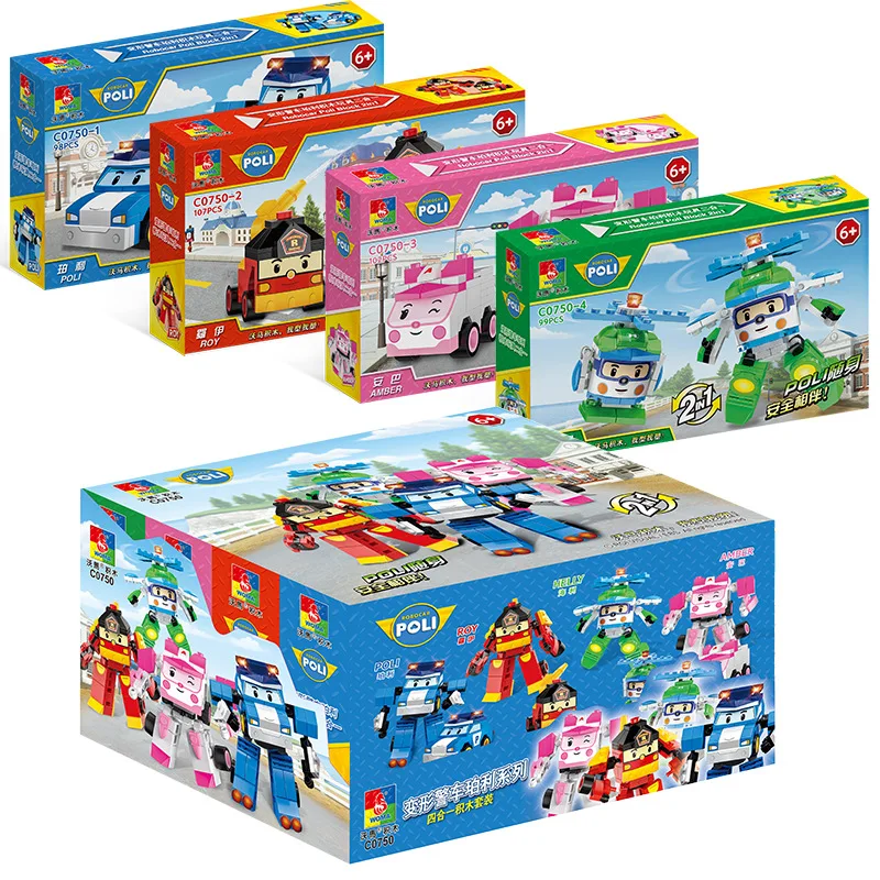 Конструктор Робокар Поли 2 в 1 4 вида совместим с LEGO Duplo|Блочные конструкторы| |