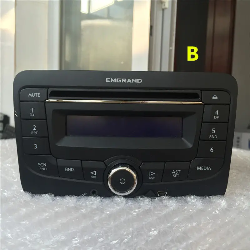 Автомагнитола CD плеер для Geely Emgrand 7 EC7 EC715 EC718 Emgrand7 E7 RV|Производительность чипов| |