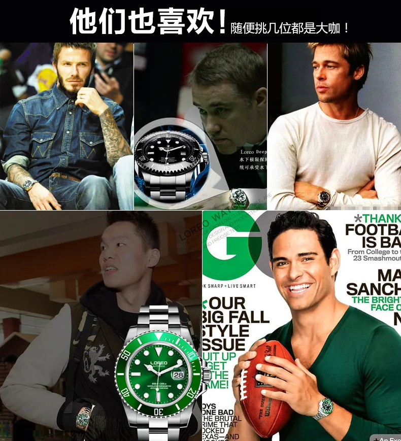 Часы мужские автоматические механические из нержавеющей стали серебристые