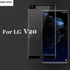 Для LG V20  Dual 5,7 