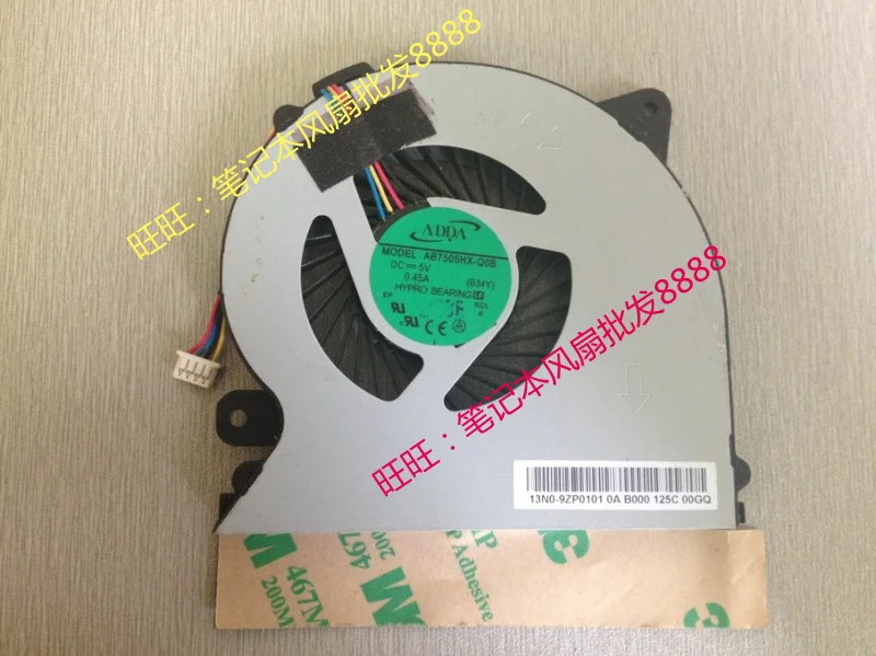 

FOR Gigabyte u2440 laptop fan cooler