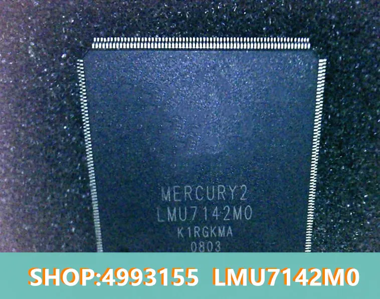 100% новый и оригинальный LMU7142M0|Запасные части| |