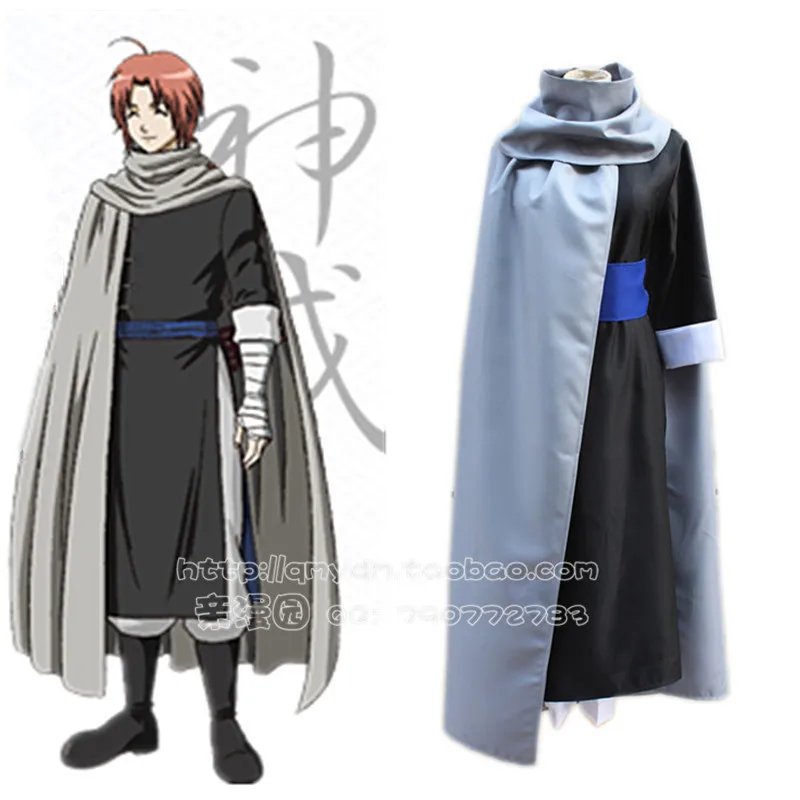 Японский костюм для косплея амиме GinTama Kamui полный комплект одежды поезда |