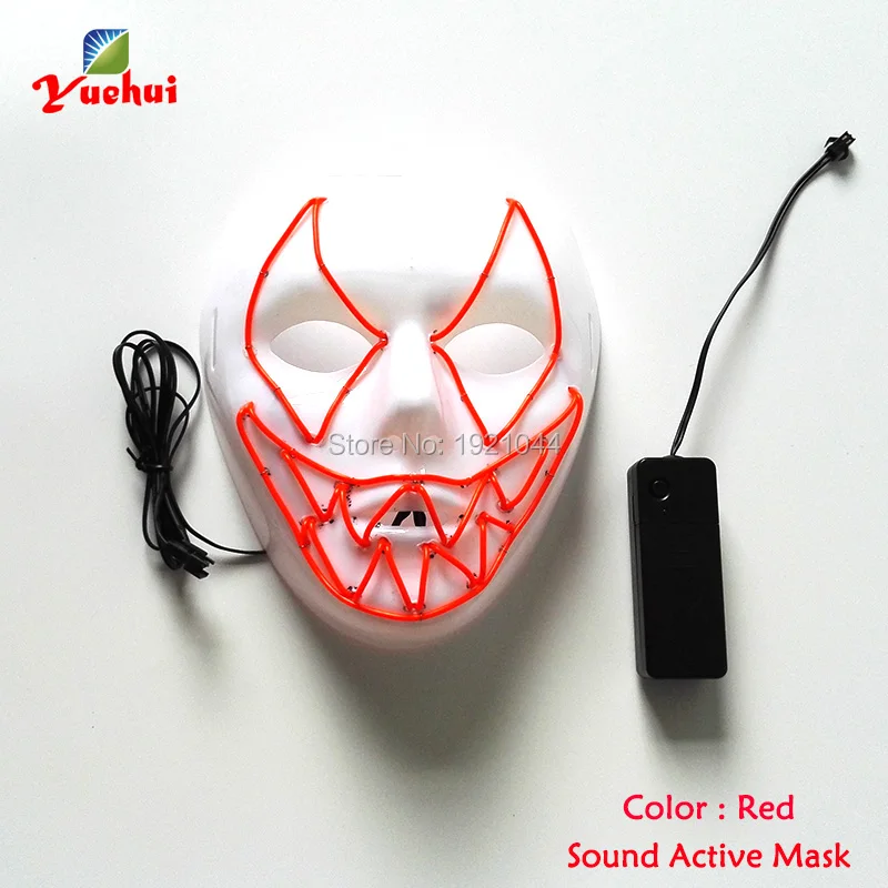 Высокая класс 10 цветов в наличии светодиодный неон холодный светильник маски EL