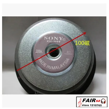 8 дюймов HiFi wooofer бас динамик книжная полка Авто Рупорные колонки DIY 4 Ом пиковая мощность 200 Вт 2 шт./лот