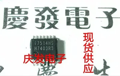 Бесплатная доставка AD827 AD827JR L9929 AD8648 AD8648A L9826 I7514 I7514HS | Автомобили и мотоциклы