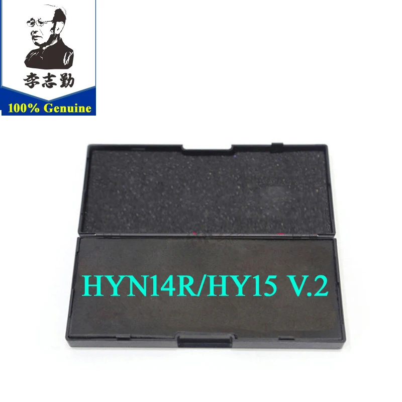 Инструмент HYN14R/HY15 V.2 lishi 2 в 1 инструмент HYN14R Lizhiqin слесарный HY15 инструмент|Ключ от