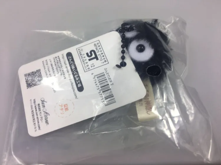 Плюшевые игрушки 20 шт./лот | Украшения и аксессуары